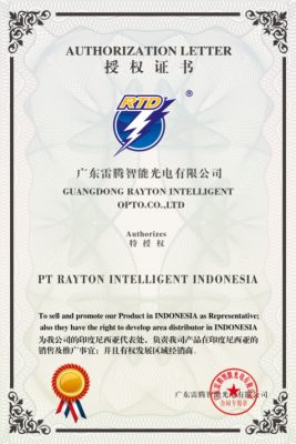 PT RAYTON授权书 RTD Certification